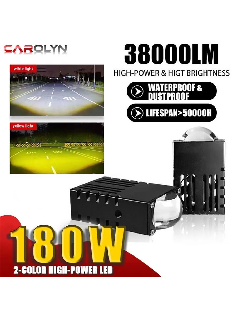 carolyn Лампа автомобильная 2 шт арт U39-2pcs