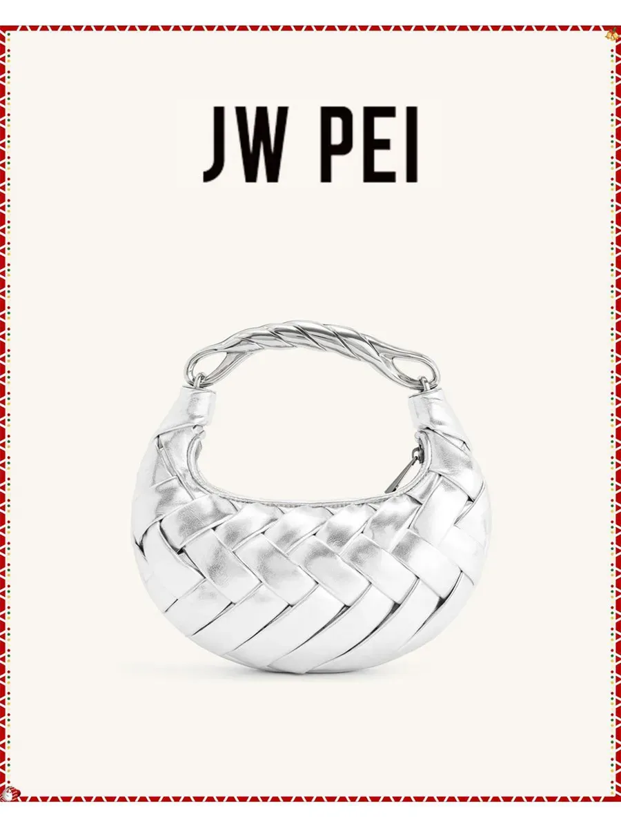 JW PEI Сумка на плечо круглая