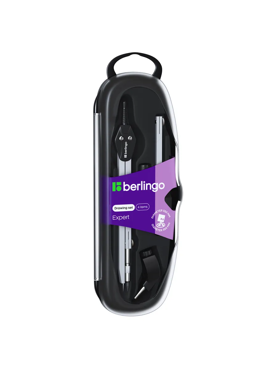 Готовальня Berlingo "Expert", 4 предмета, циркуль 135мм, пл