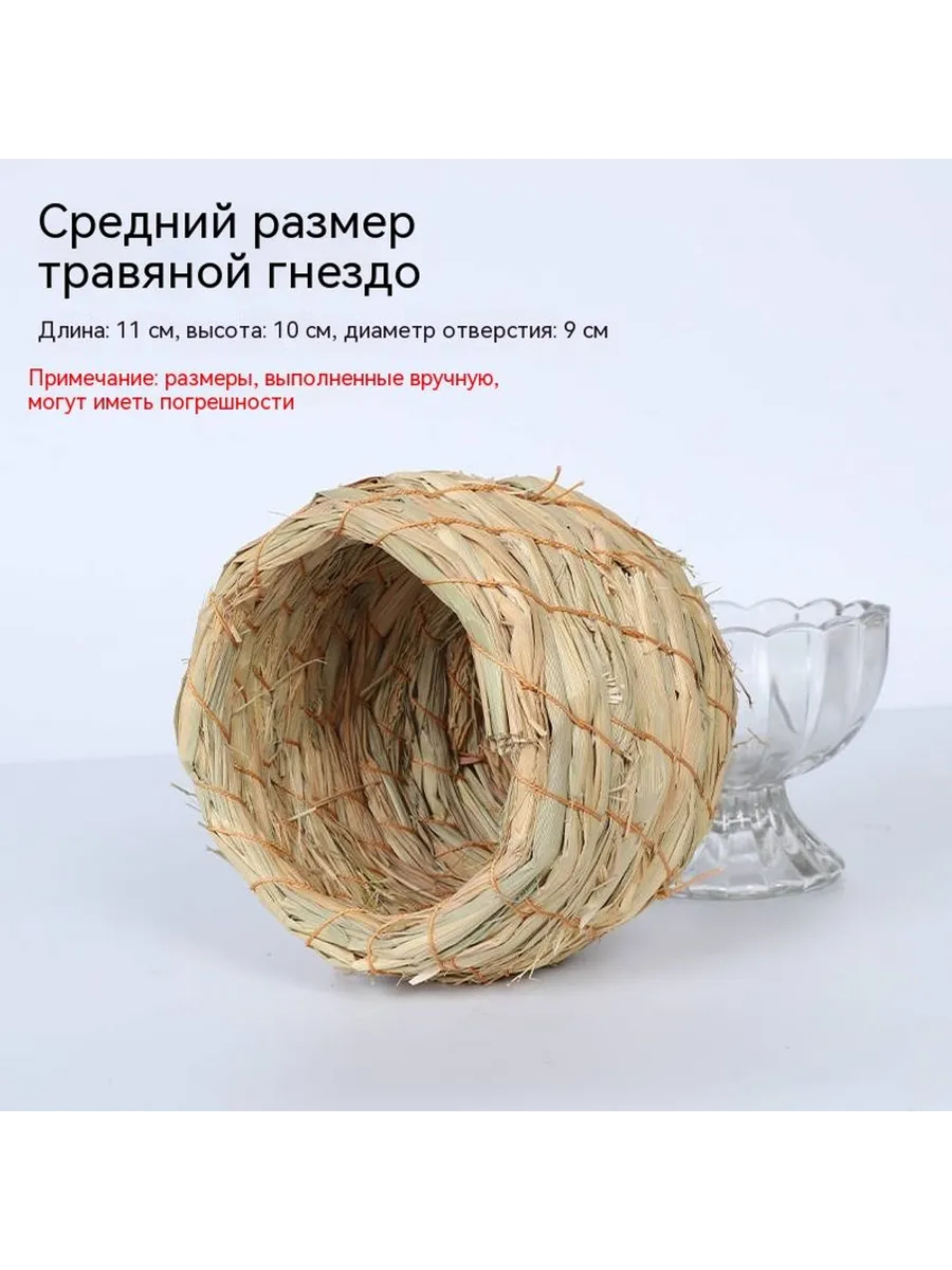 Поставки Средний номер