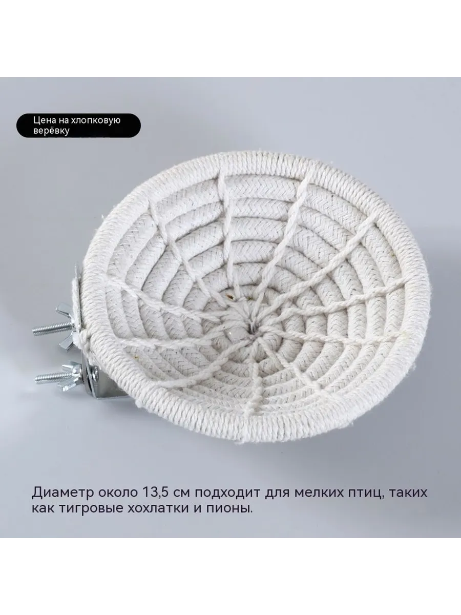 Поставки Большой размер