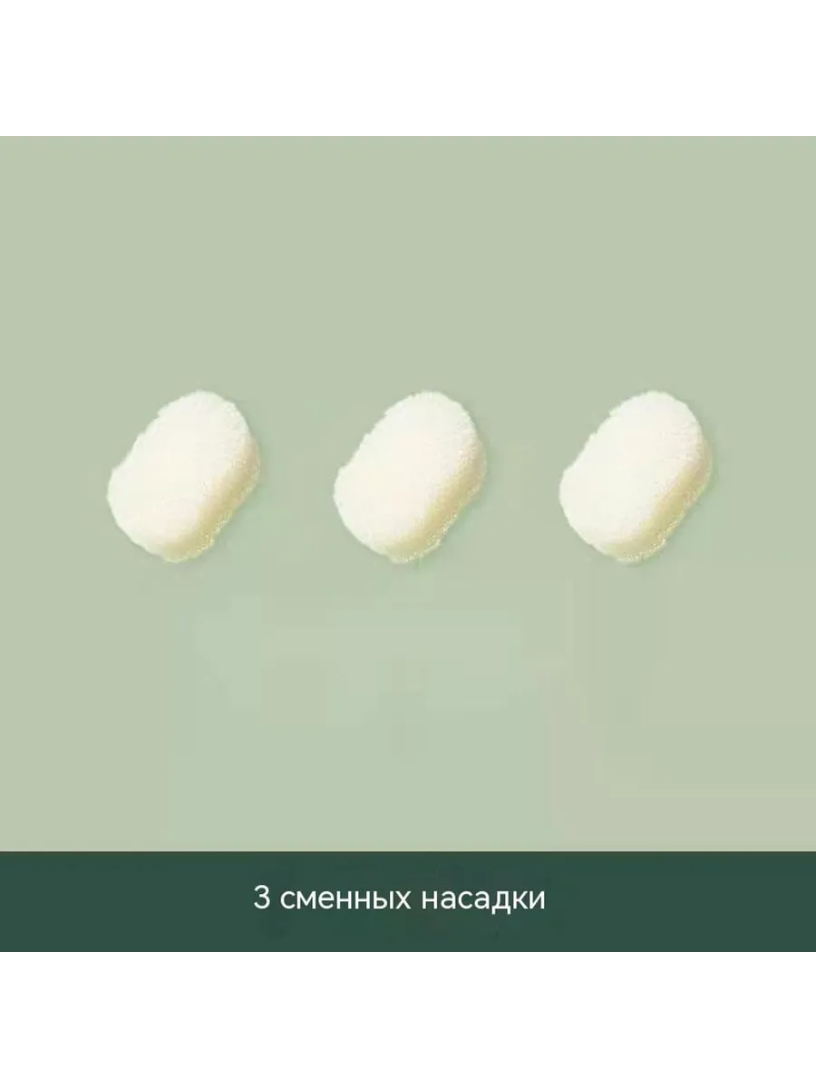 null Головка щетки