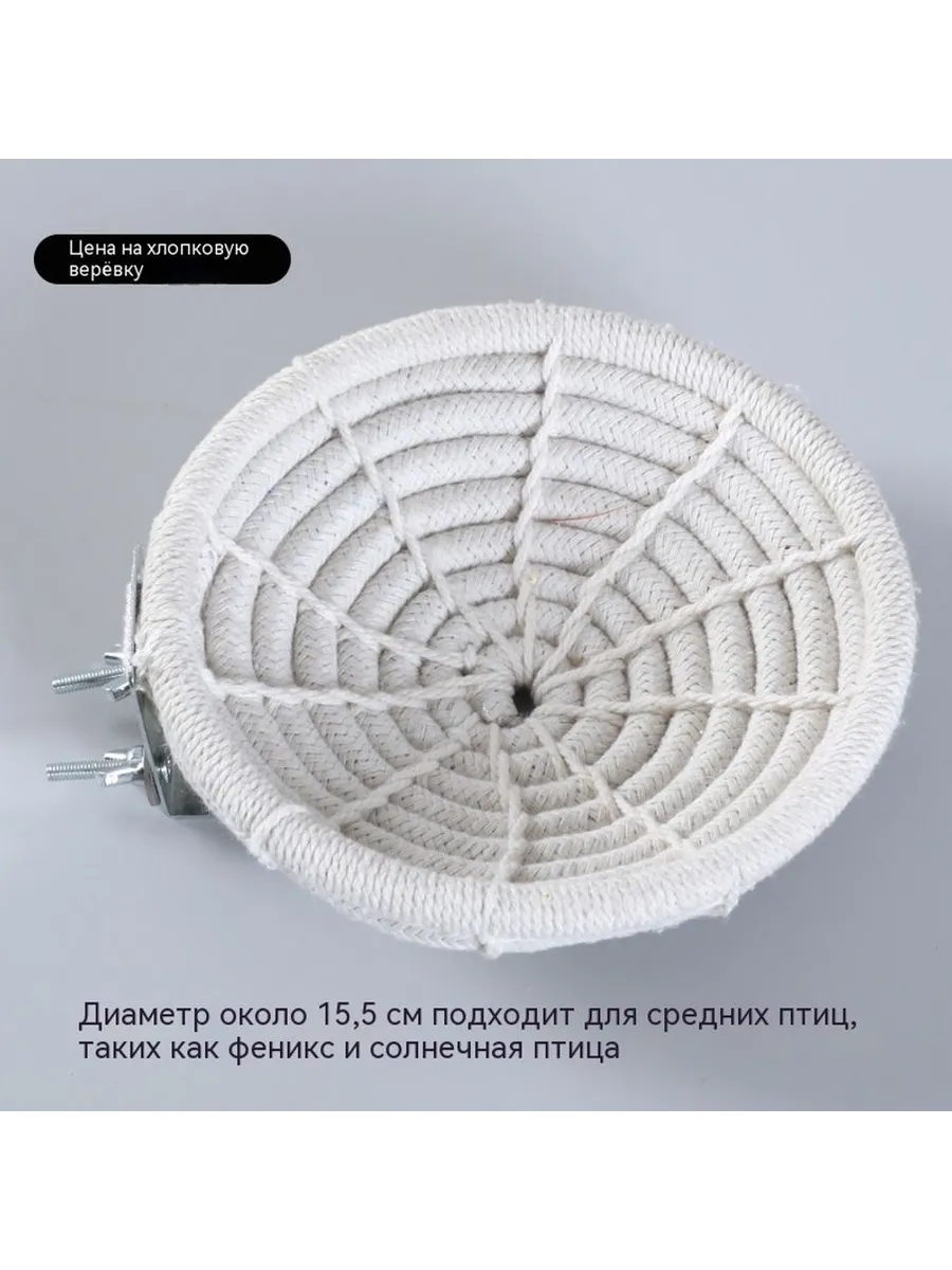 Поставки Очень большой размер