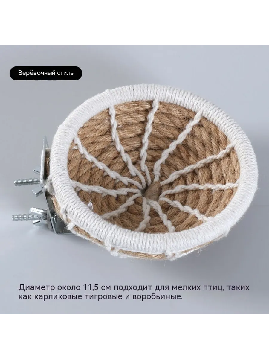 Поставки Маленький размер