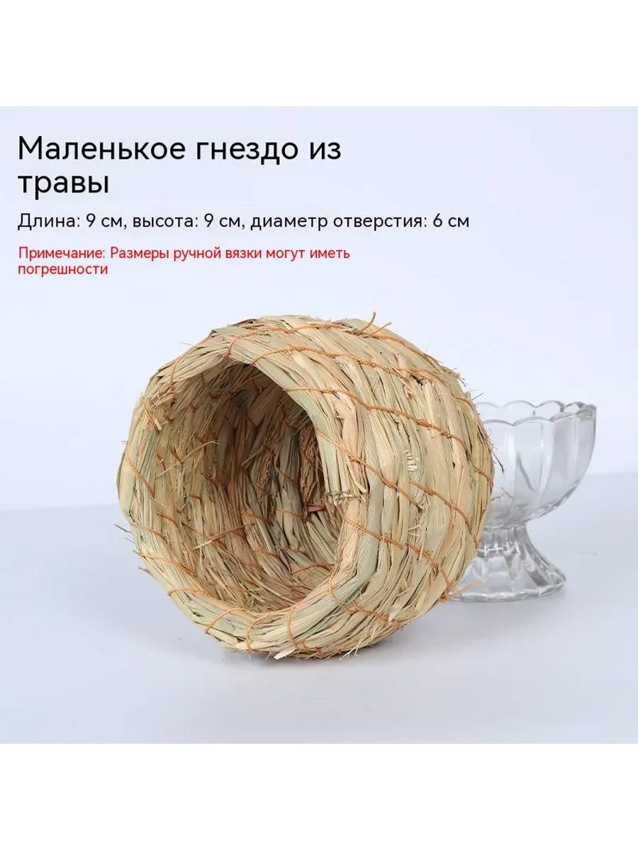 Поставки Трубы