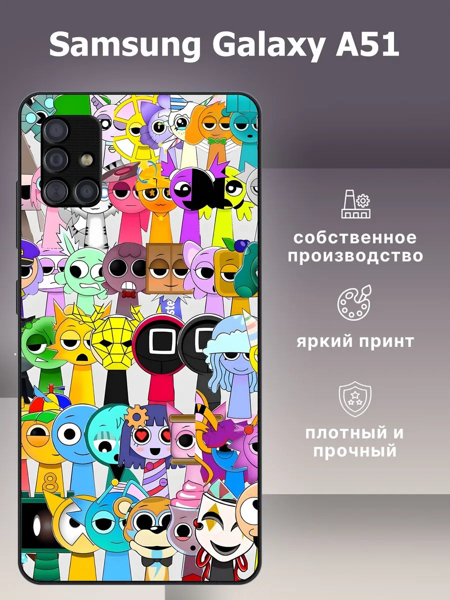 CaseLike / Чехол на samsung galaxy A51 спрунки