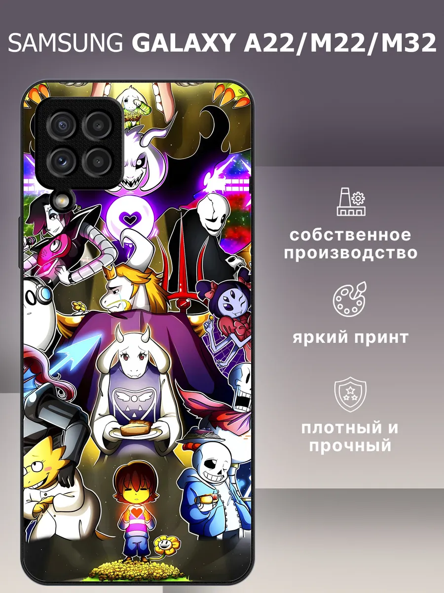 CaseLike / Чехол на samsung galaxy A22 M22 M32 андертейл