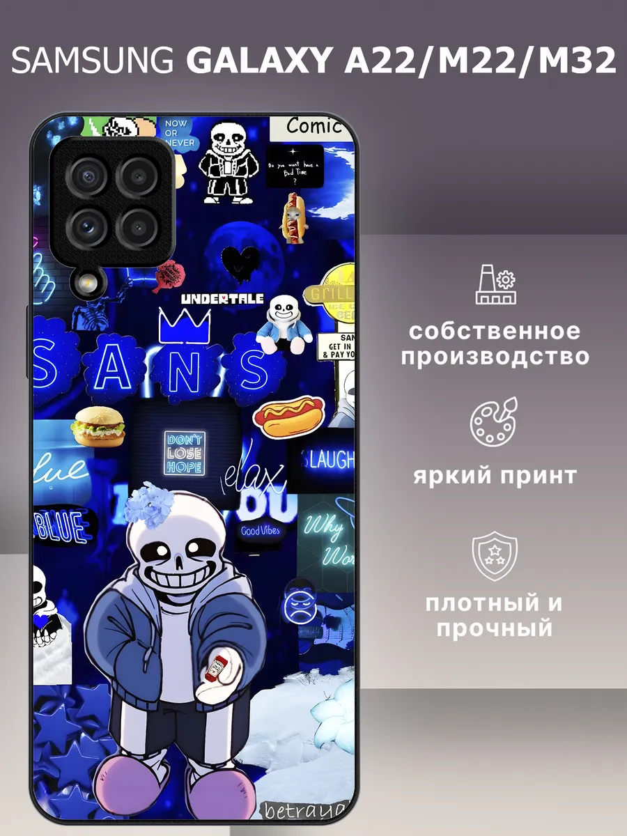 CaseLike / Чехол на samsung galaxy A22 M22 M32 андертейл