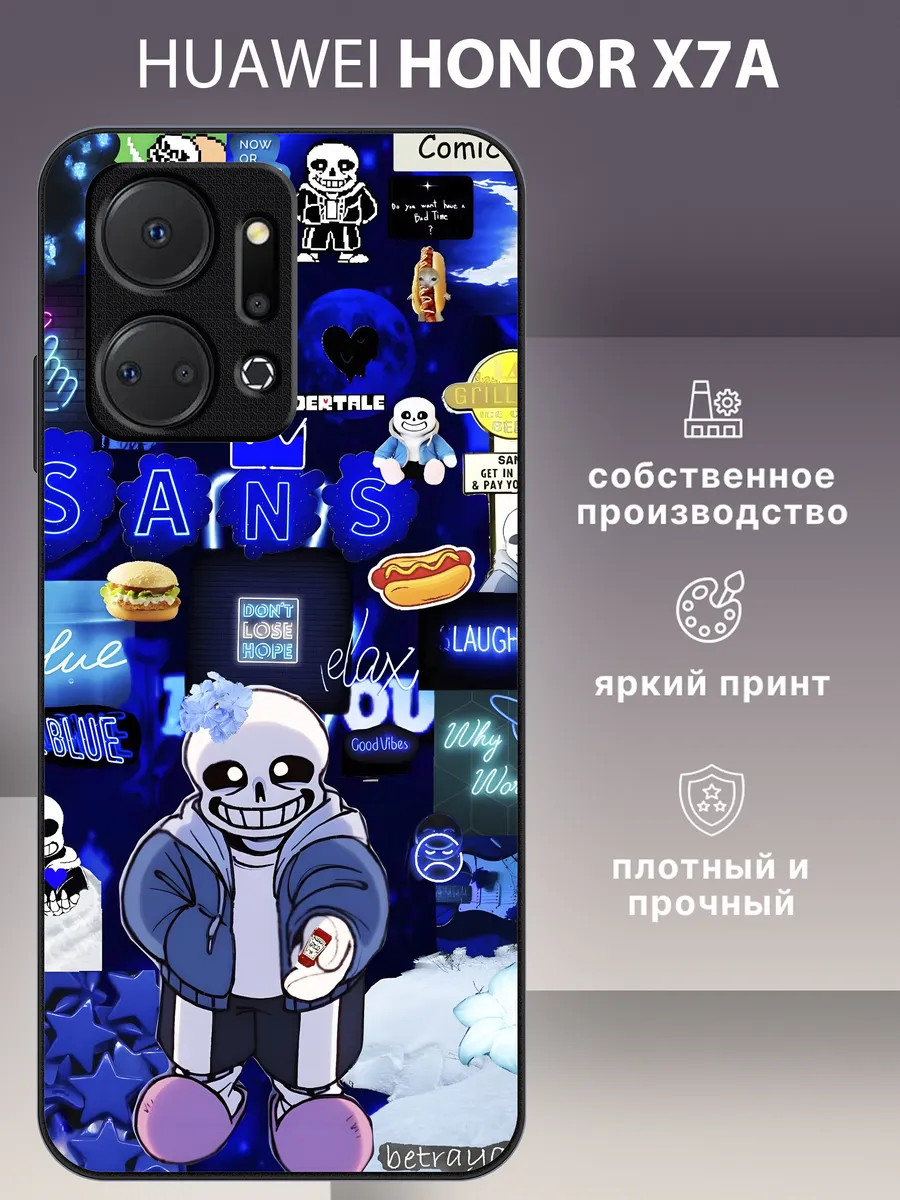 HONOR / Чехол на x7a андертейл