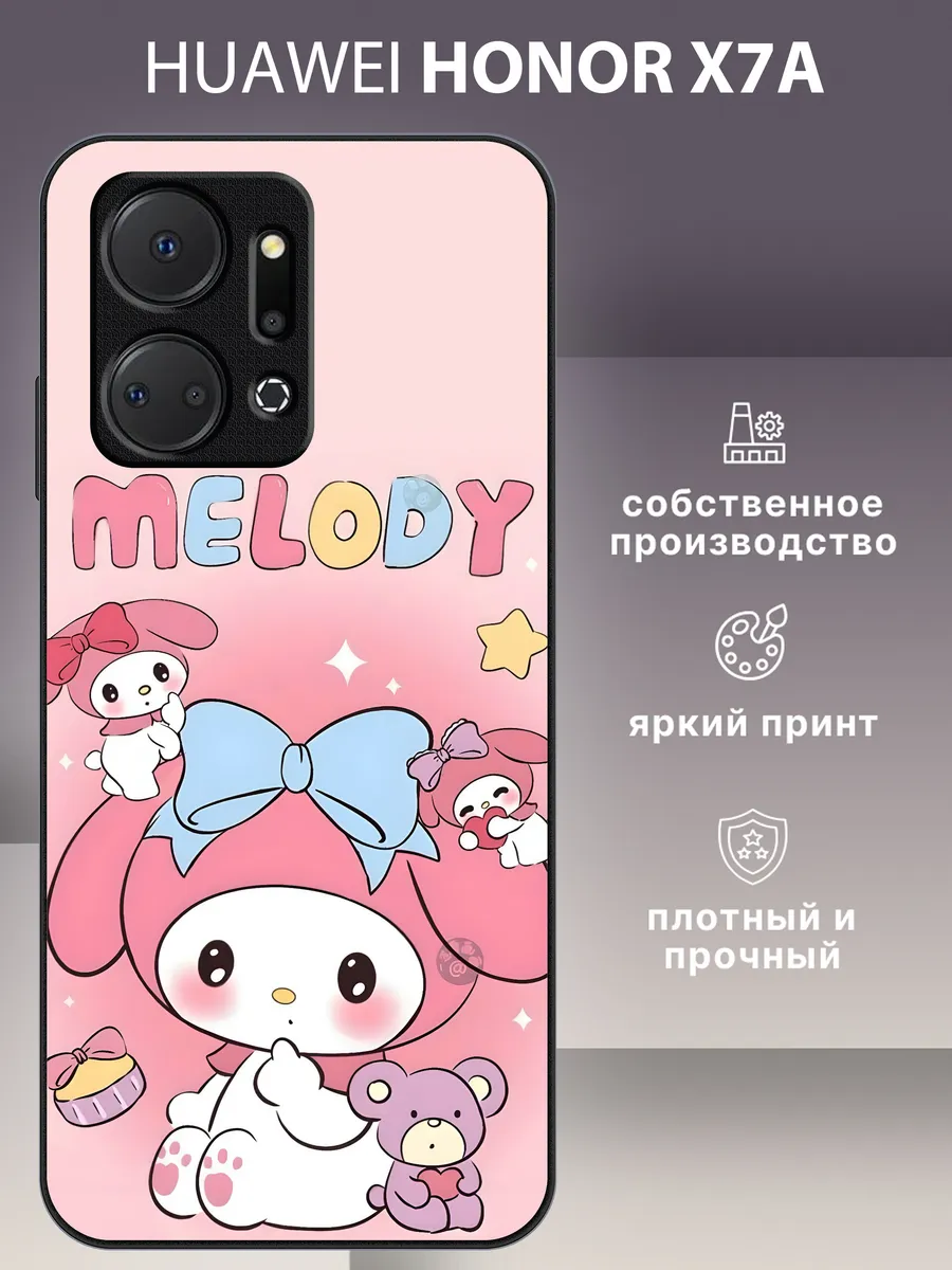 HONOR / Чехол на x7a my melody
