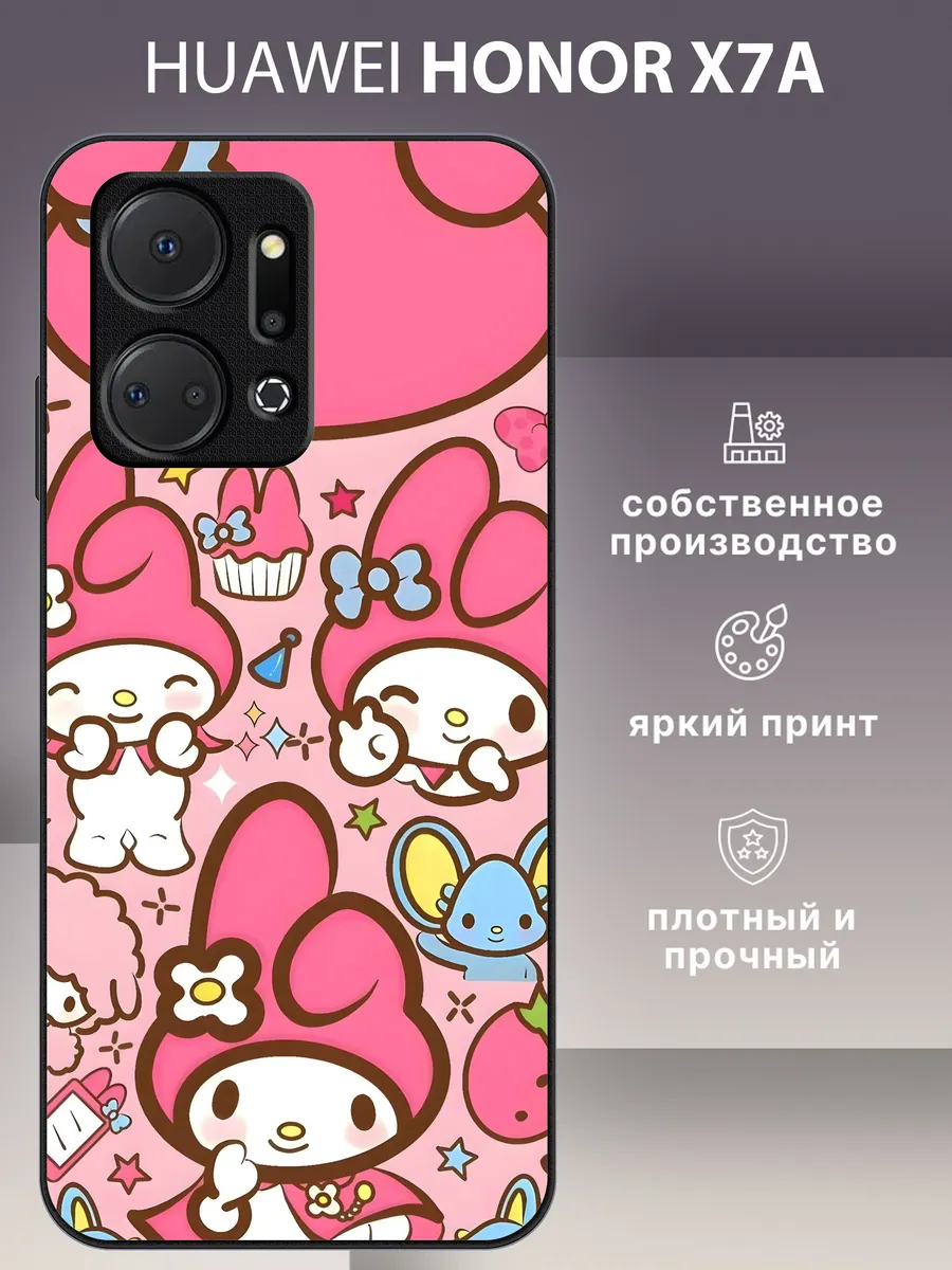 HONOR / Чехол на x7a my melody