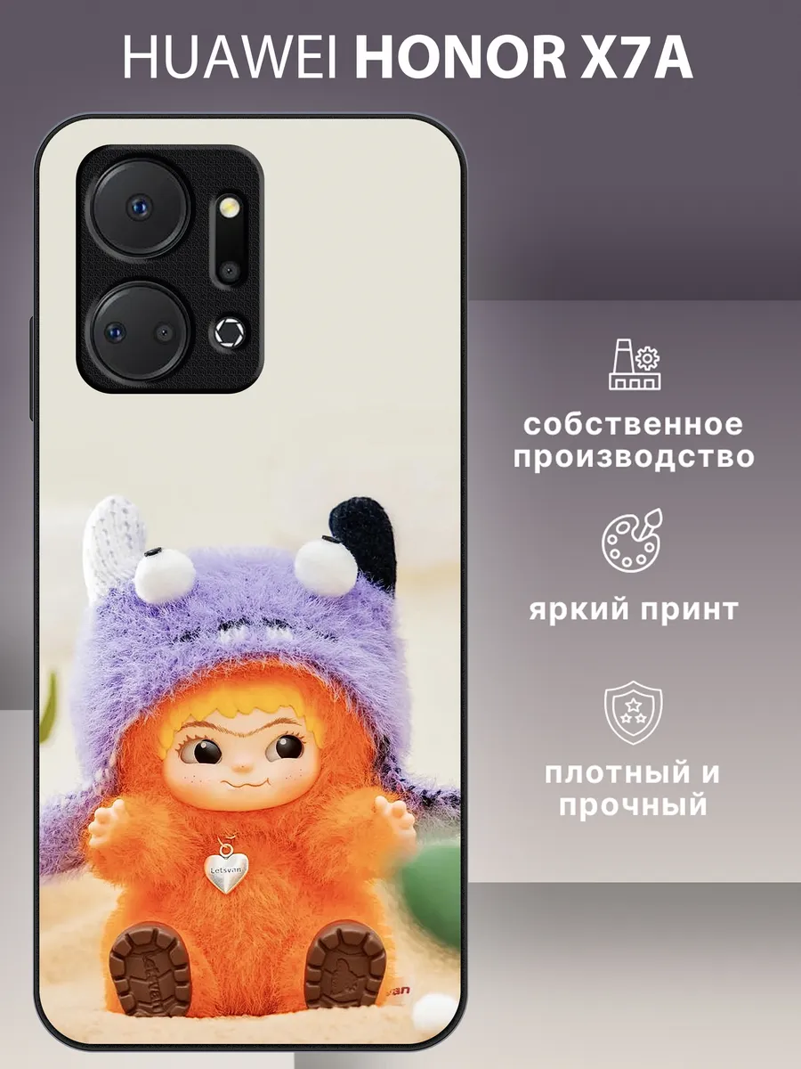 HONOR / Чехол на x7a вакуку