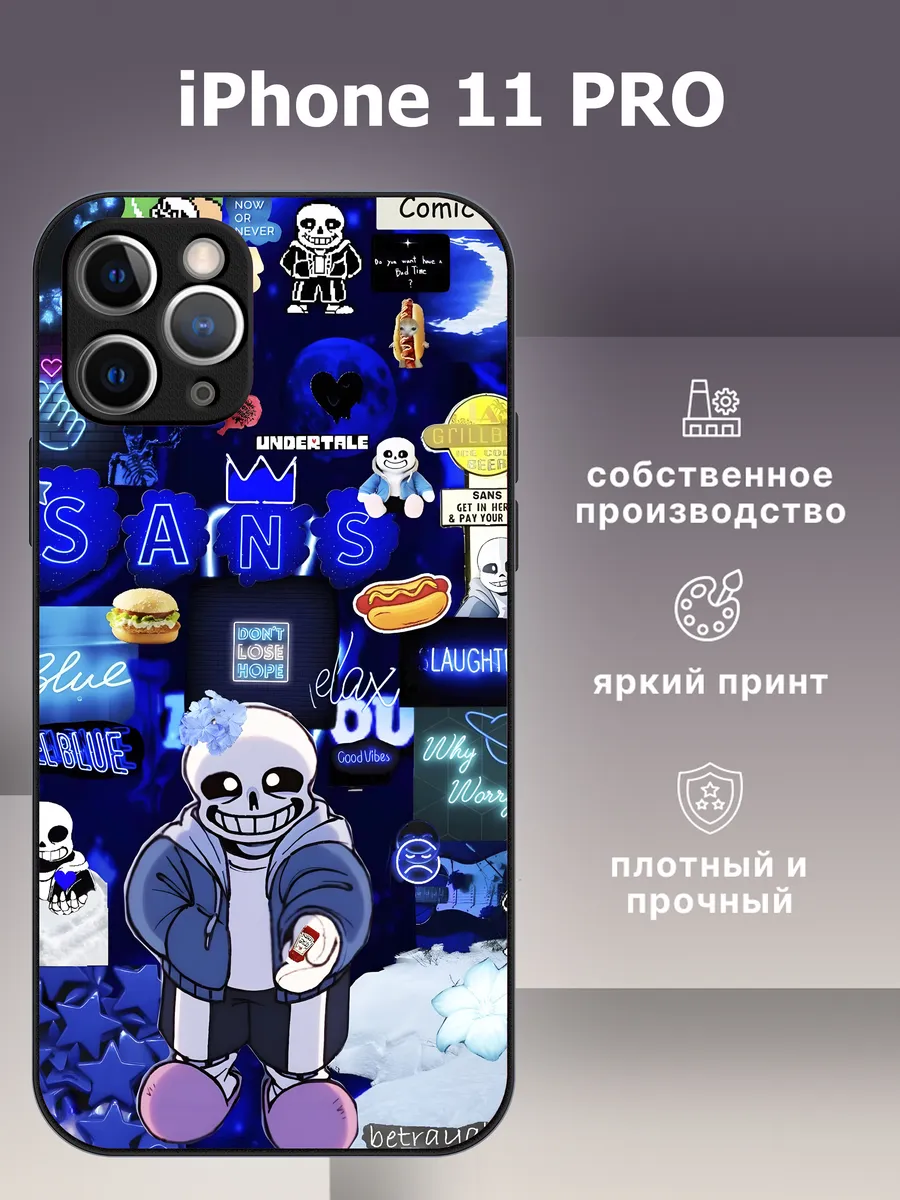 CaseLike / Чехол на iphone 11 pro андертейл