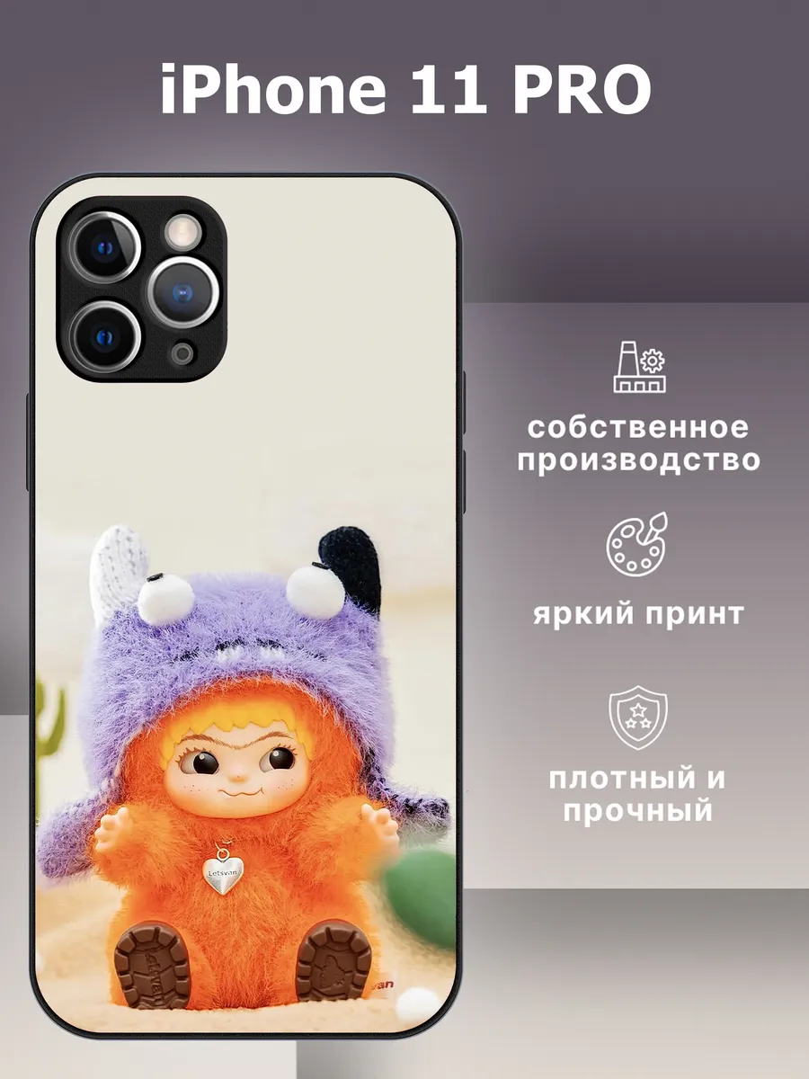 CaseLike / Чехол на iphone 11 pro вакуку