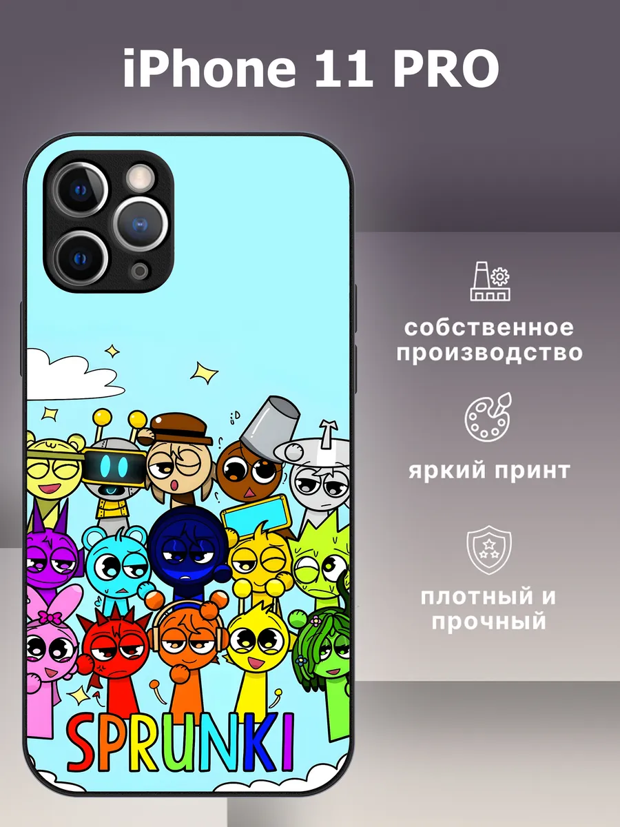 CaseLike / Чехол на iphone 11 pro спрунки