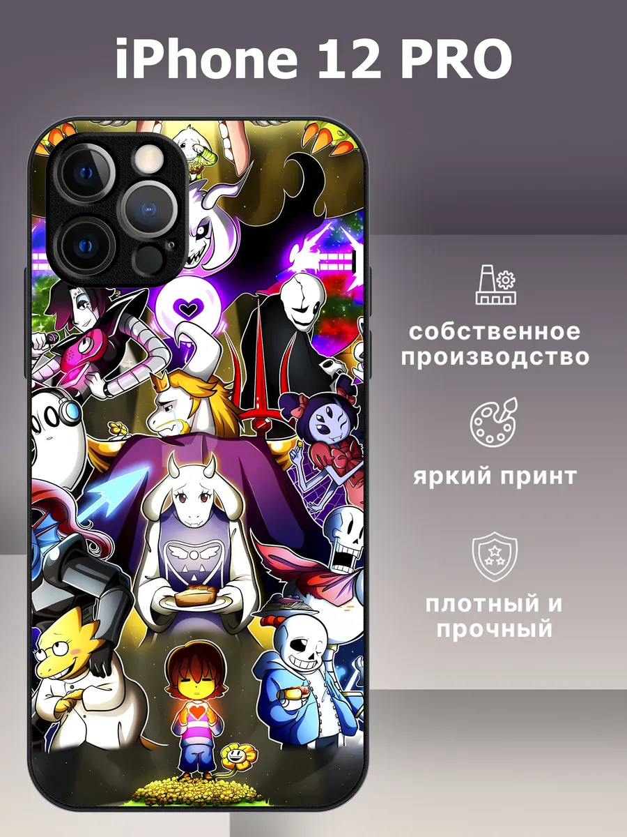 CaseLike / Чехол на iphone 12 pro андертейл