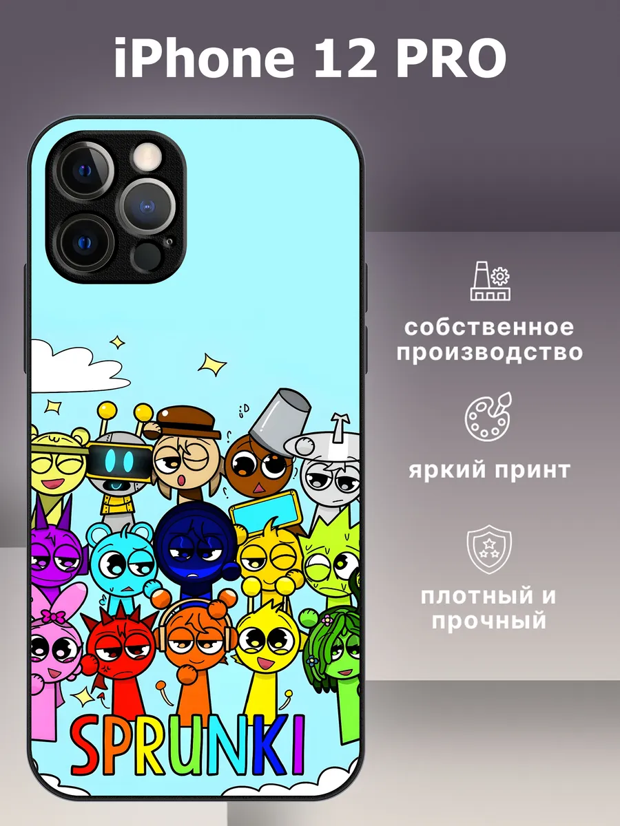 CaseLike / Чехол на iphone 12 pro спрунки