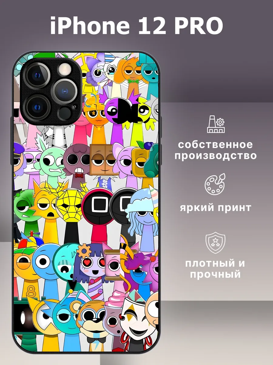 CaseLike / Чехол на iphone 12 pro спрунки