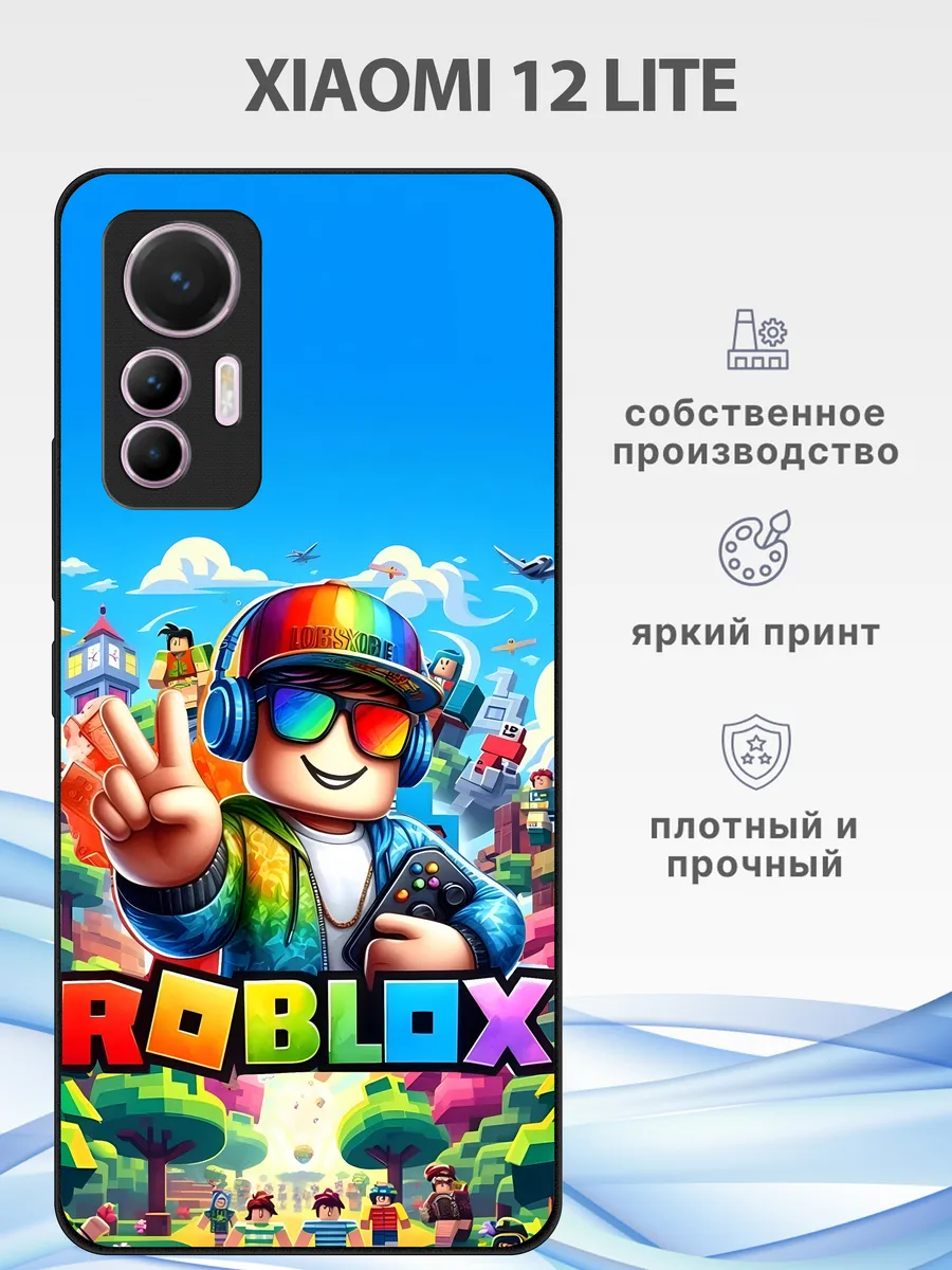 CaseLike / Чехол на xiaomi 12 lite roblox