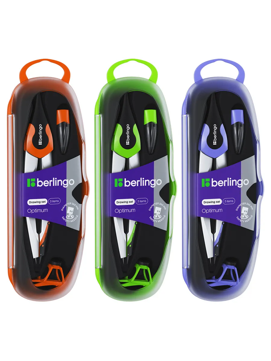 Готовальня Berlingo "Optimum" 3 предмета циркуль 135мм п