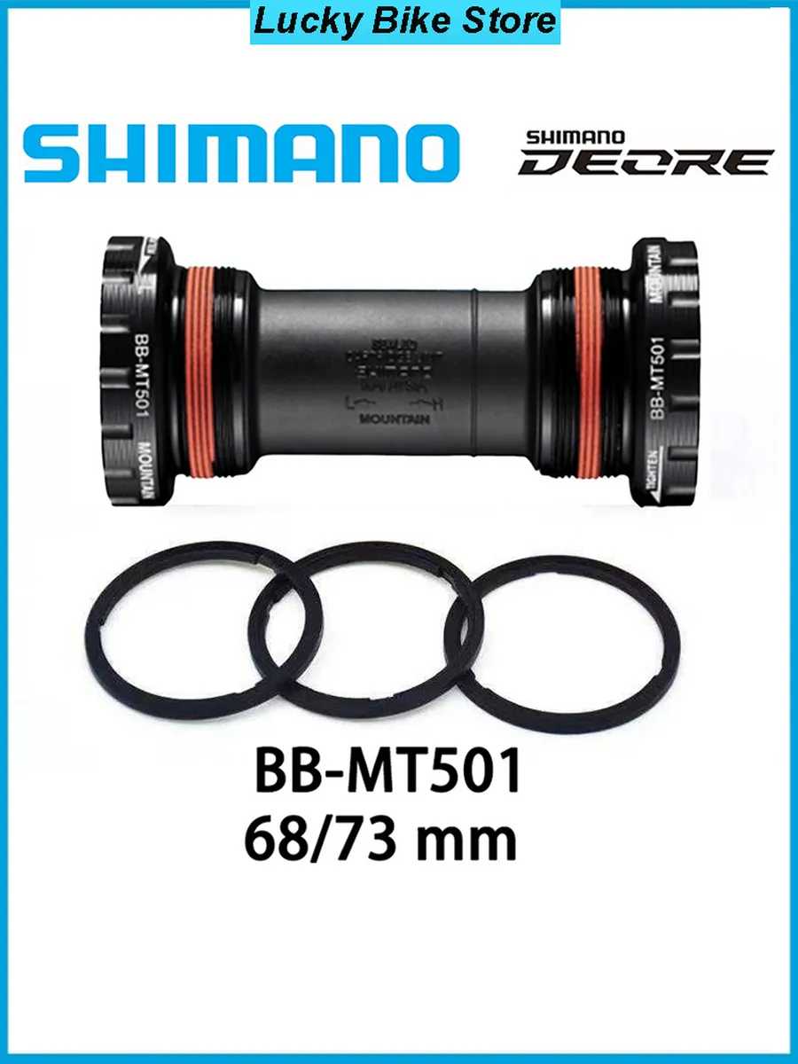 Shimano / Каретка Шимано Deore BB-MT501 Hollowtech II MTB 68 73MM BSA