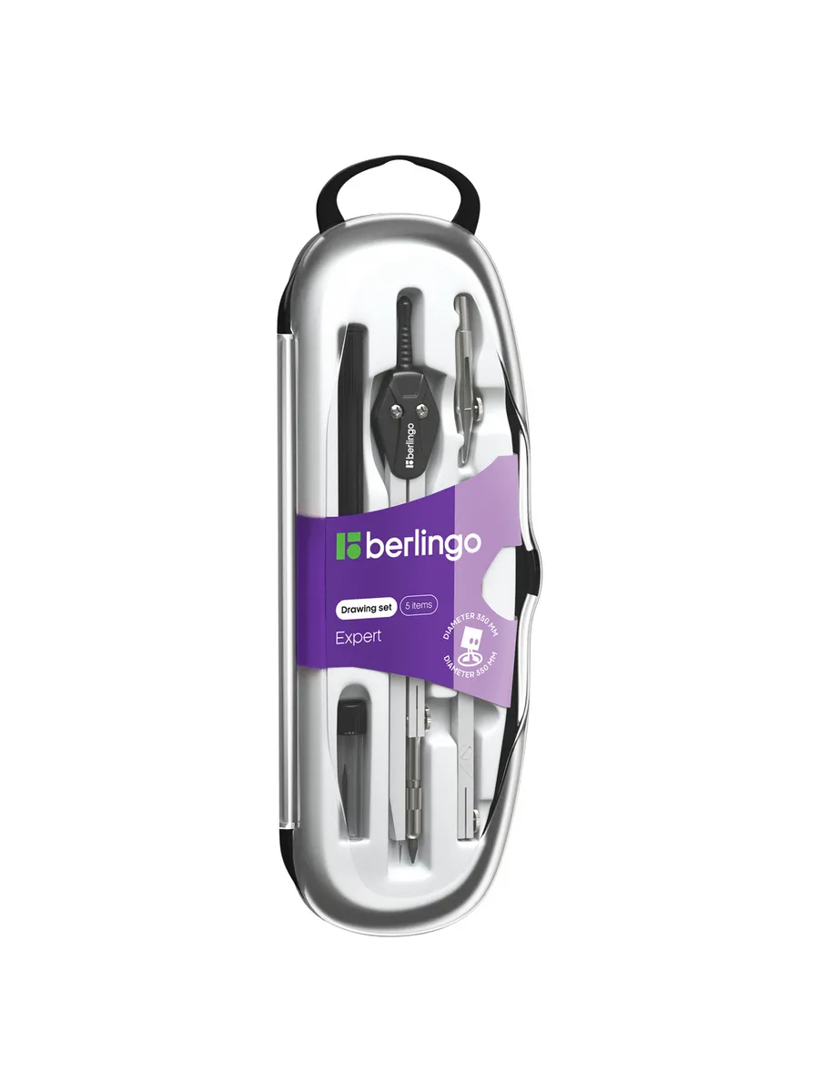 Готовальня Berlingo "Expert", 5 предмета, циркуль 135мм, пл