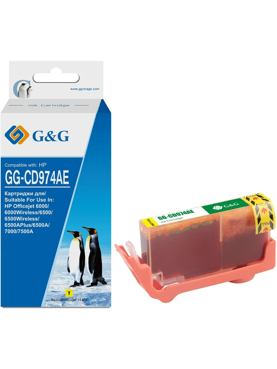 G&G / Картридж струйный GG-CD974AE