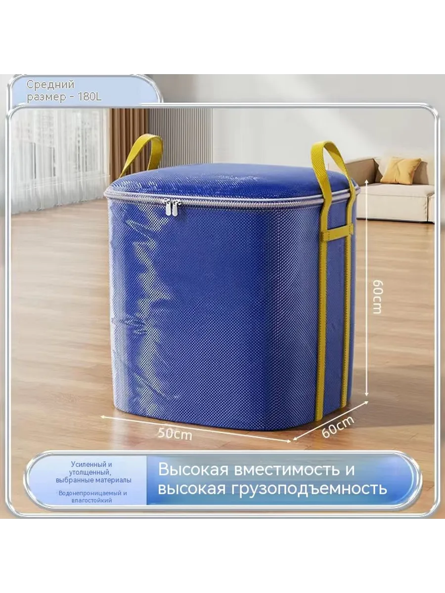 Упаковочные пакеты Средний номер Объем