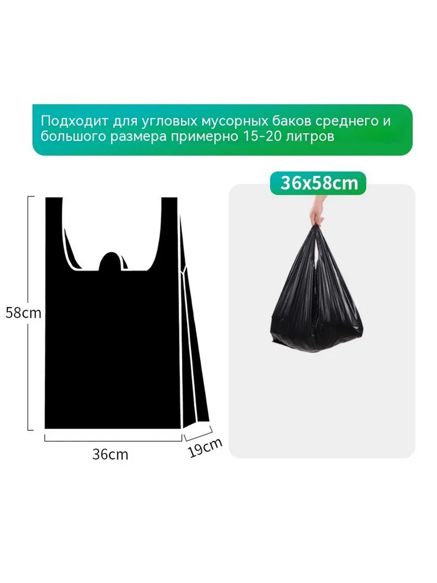 Карман 100 шт