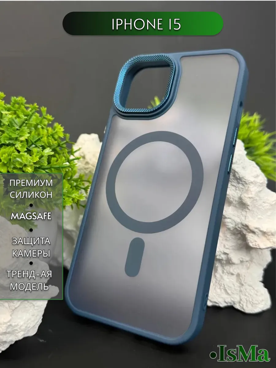 ISMA / Чехол на iPhone 15