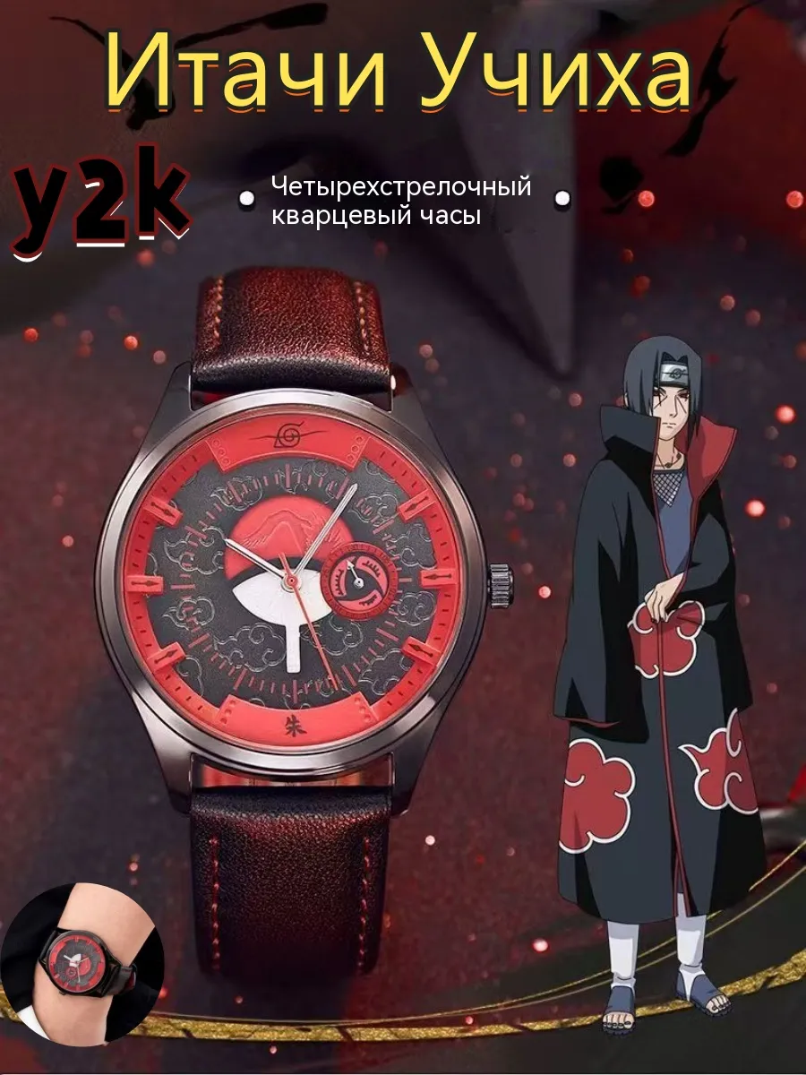 Часы alabaster 9 mike archive