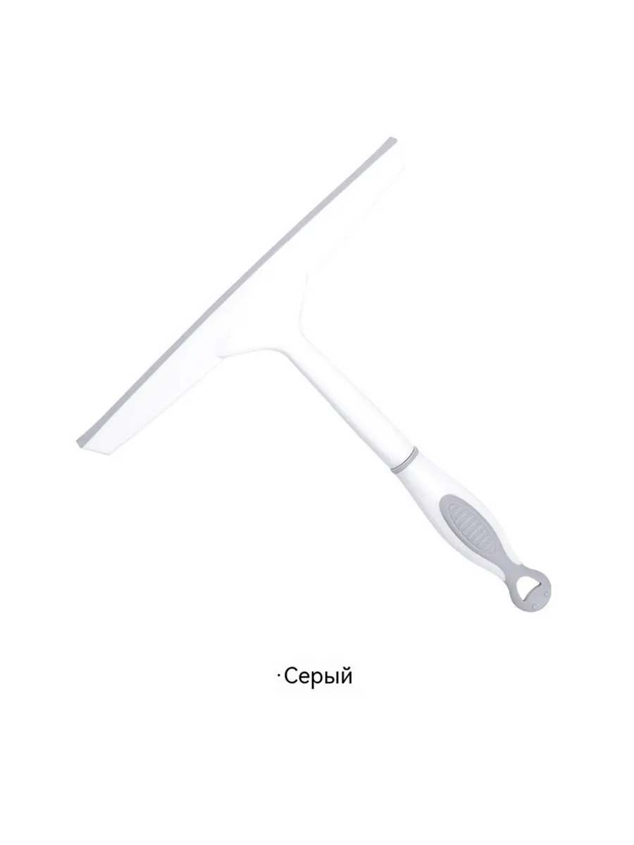 Скребок Серый