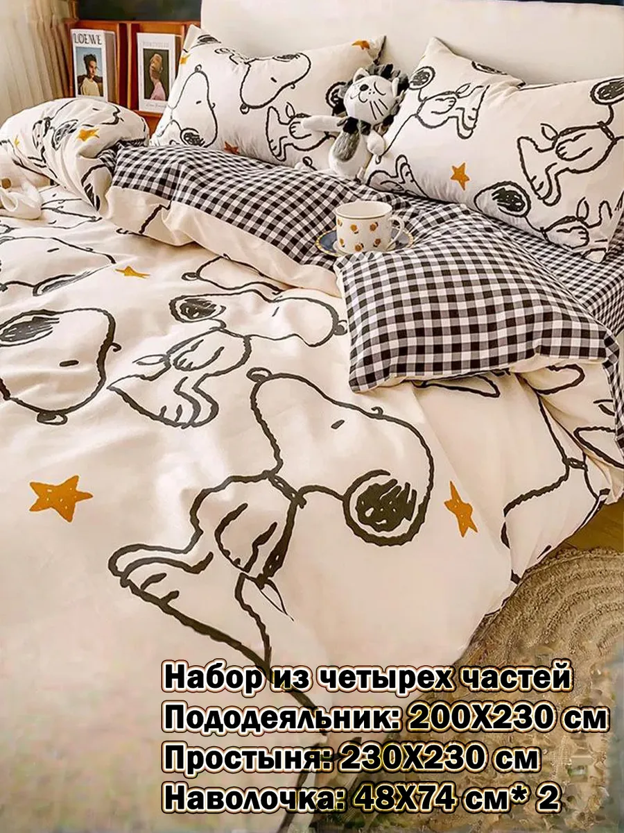 Комплект простыней и покрывал двойные наволочки 200х230
