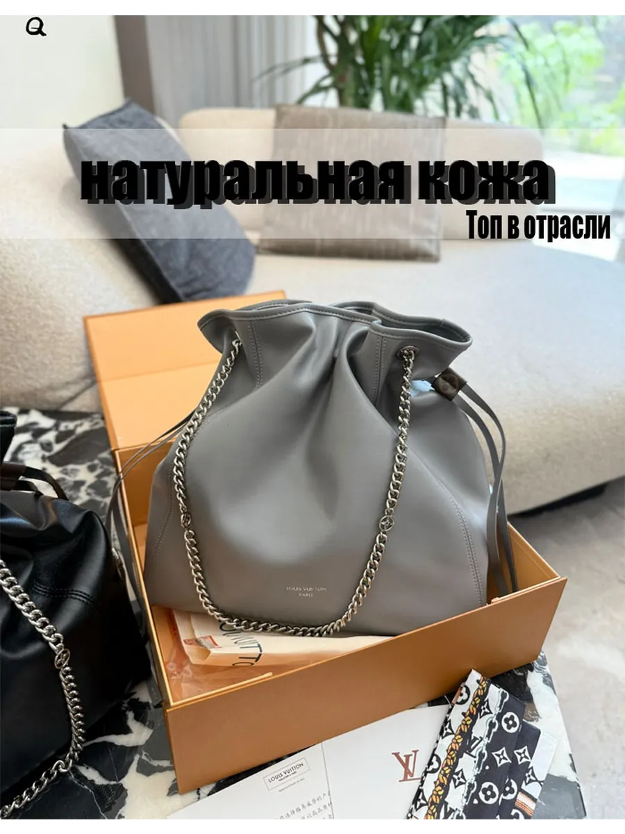 LOUIS VUITTON / чёрная сумка-мессенджер "OFF DUTY"Большой