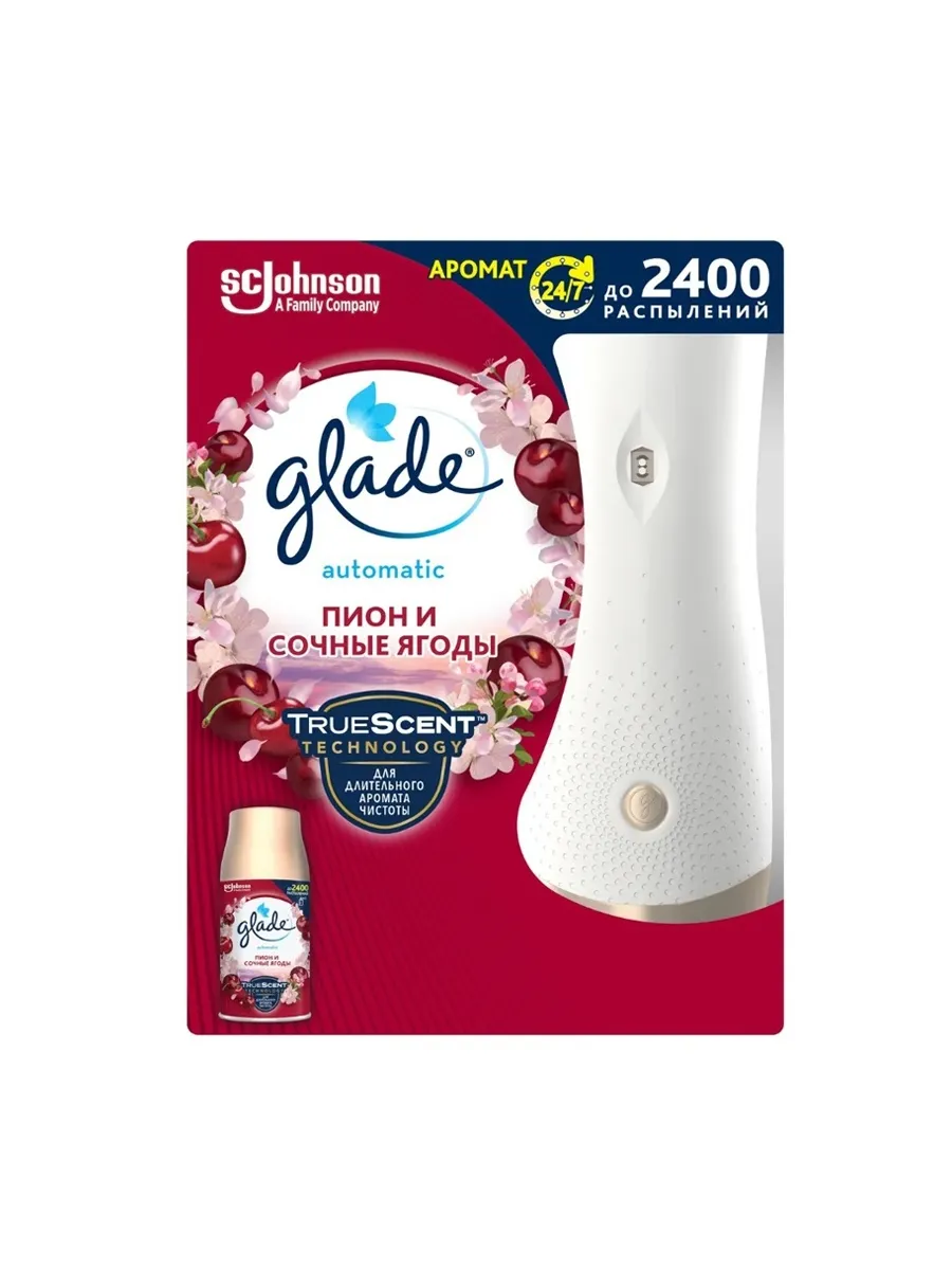 Glade / Блок для освежителя воздуха Automatic, Пион и сочные ягоды