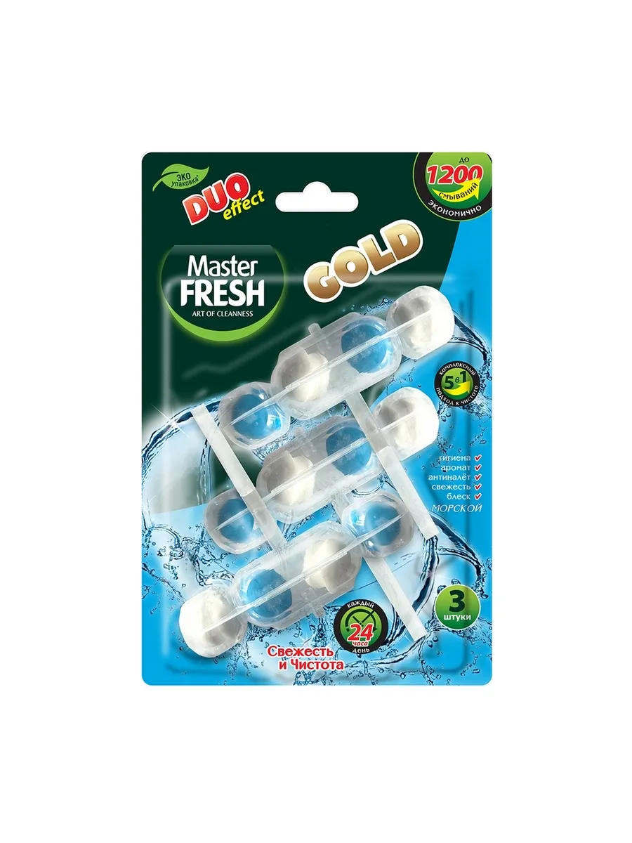 MASTER FRESH / Блок для унитаза "Duo Effect", Gold, подвесной