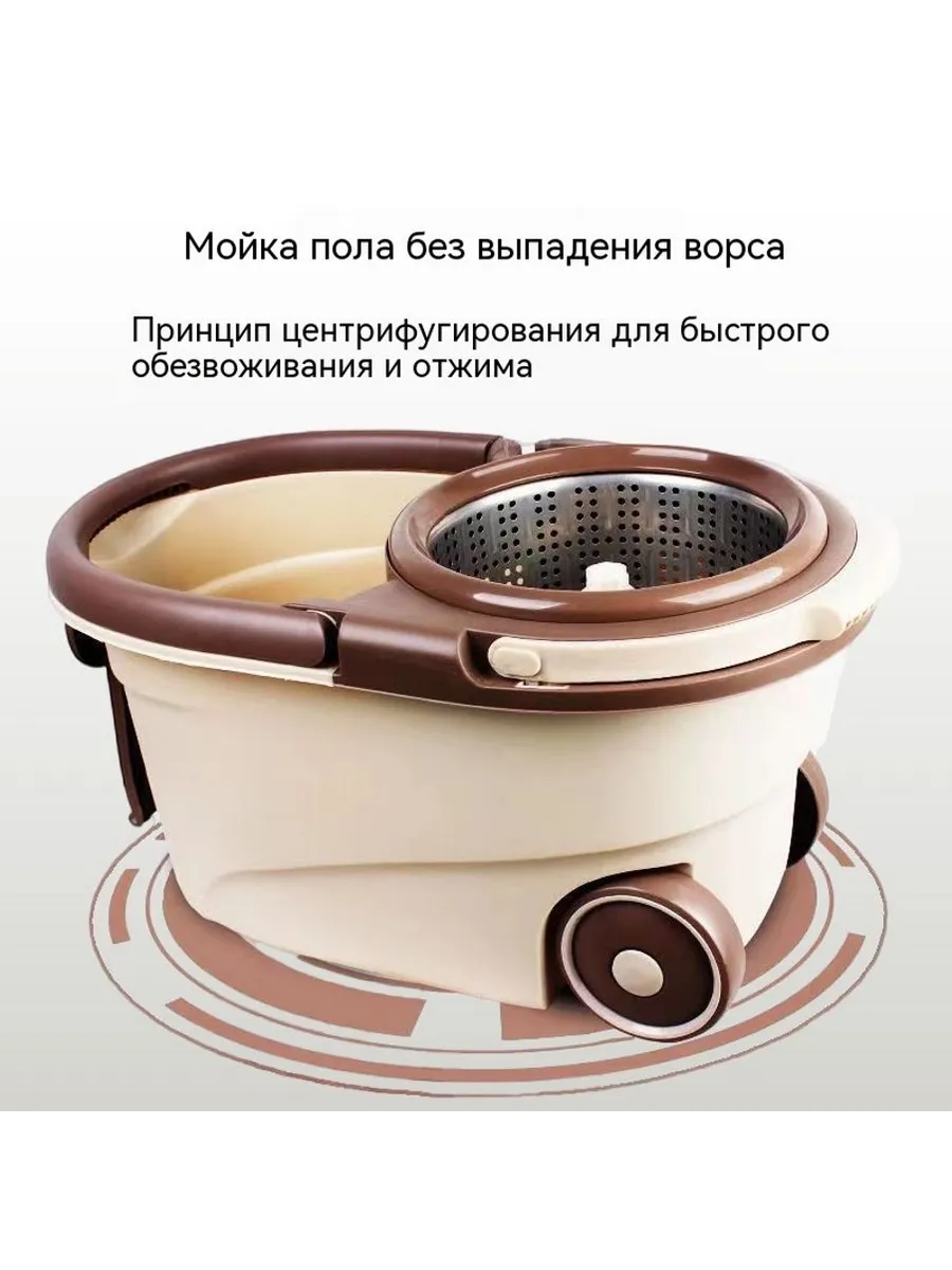 Швабра Коричневый Большой стержень