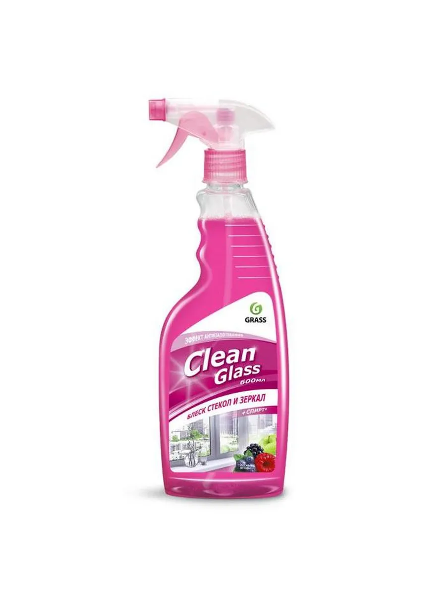 GRASS / Очиститель стекол Clean Glass, Лесные ягоды, 600 мл (125241)