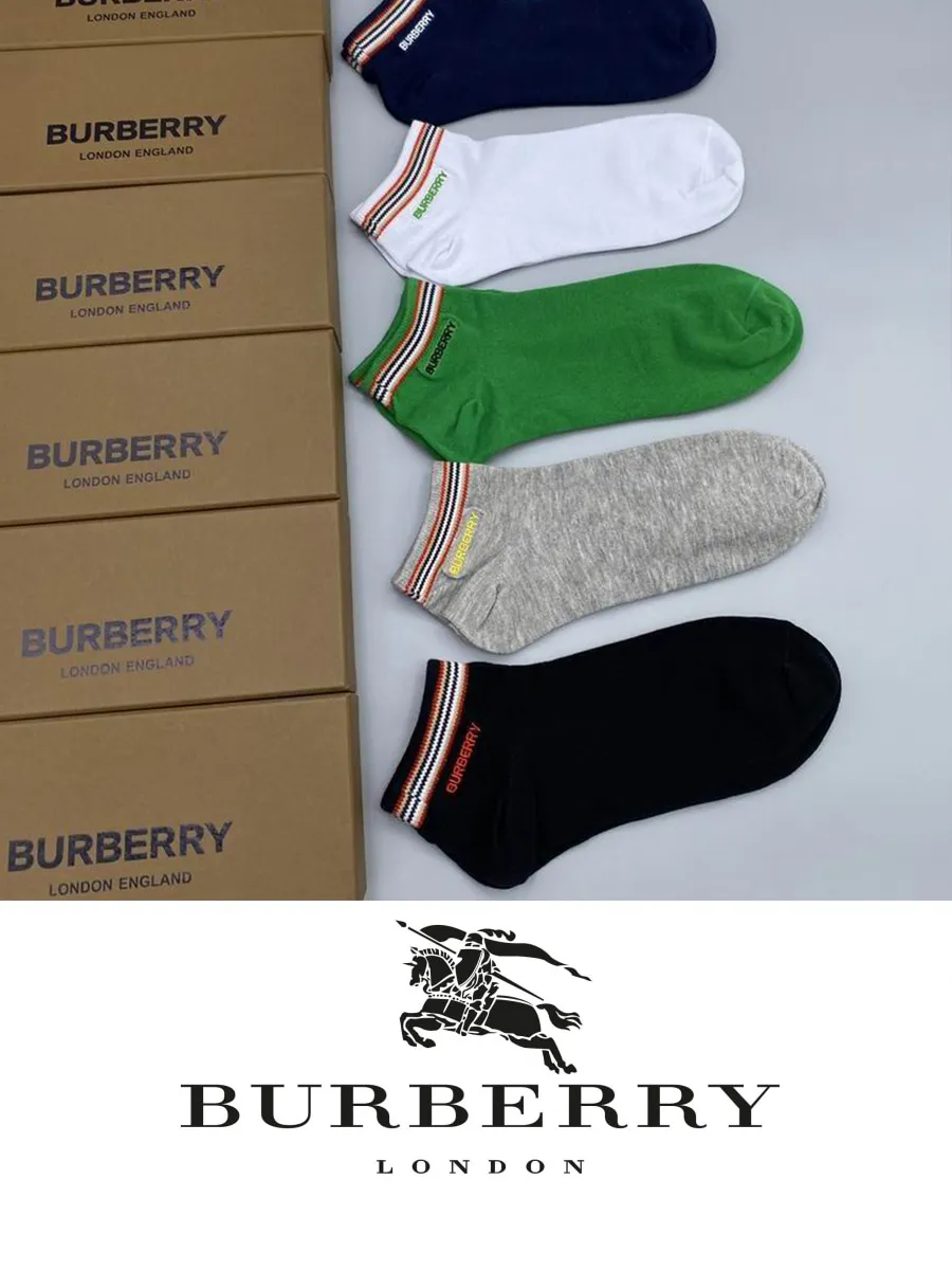 Носки набор носков с рисунком BURBERRY белый зеленый черный