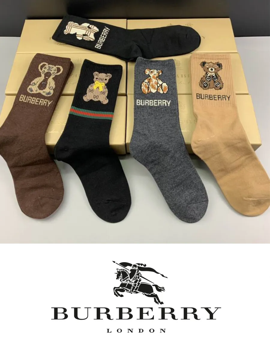 Носки набор носков с рисунком BURBERRY светло-серый кофе