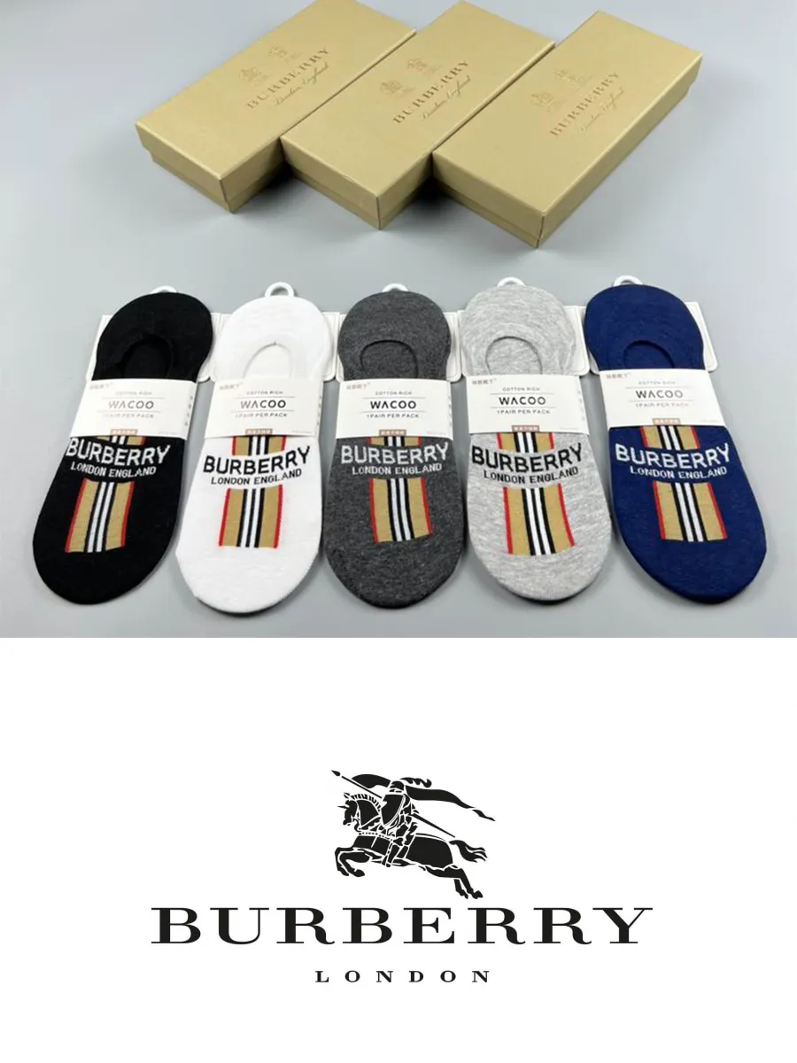 Носки набор носков с рисунком BURBERRY французский синий