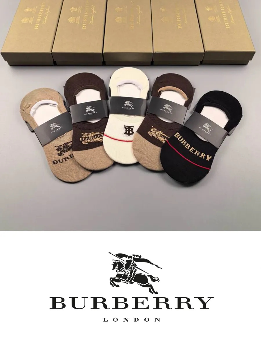 Носки набор носков с рисунком BURBERRY белый кофе черный