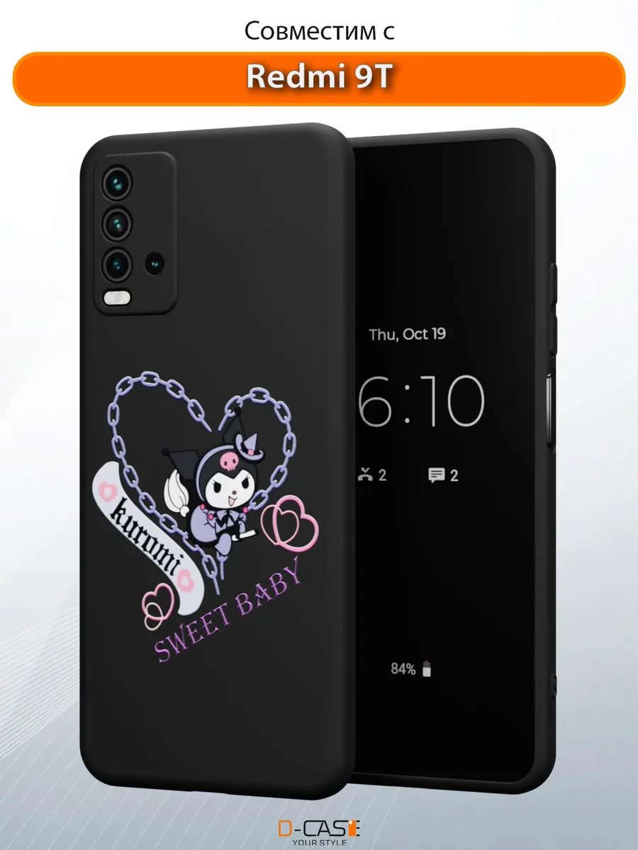 D-Case / Чехол на Xiaomi Redmi 9T с принтом Куроми