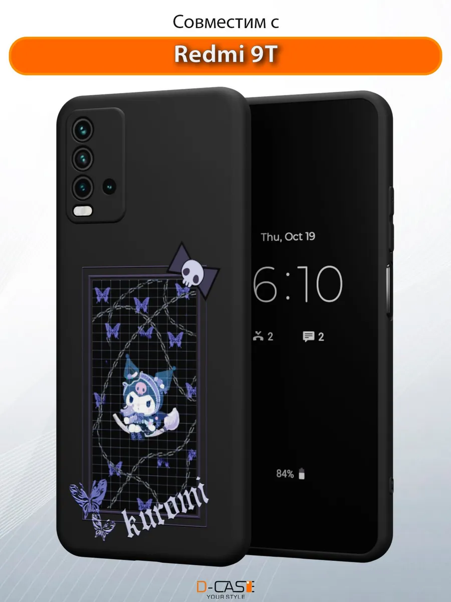 D-Case / Чехол на Xiaomi Redmi 9T с принтом Куроми