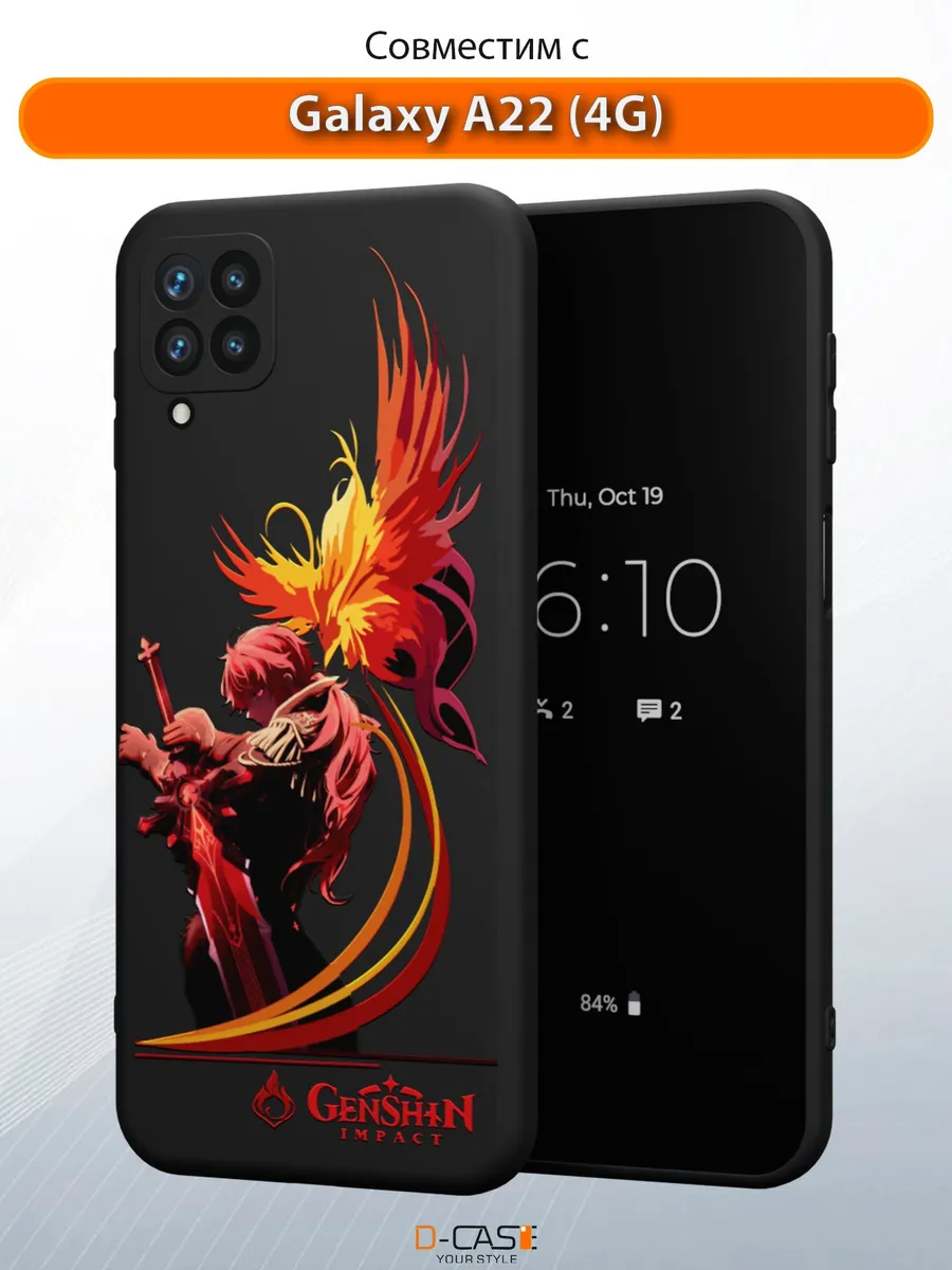 D-Case / Чехол на Samsung A22 с принтом аниме Геншин