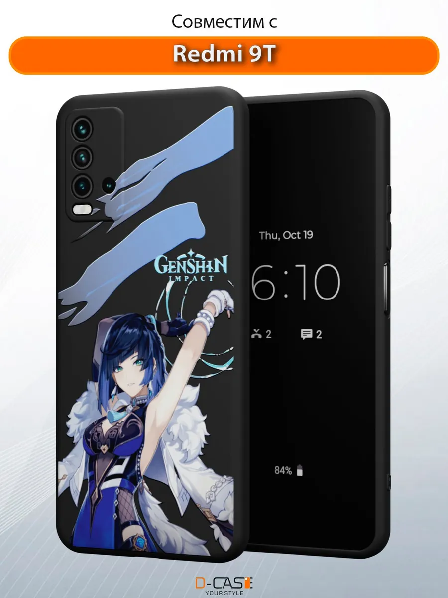 D-Case / Чехол на Xiaomi Redmi 9T с принтом аниме Геншин