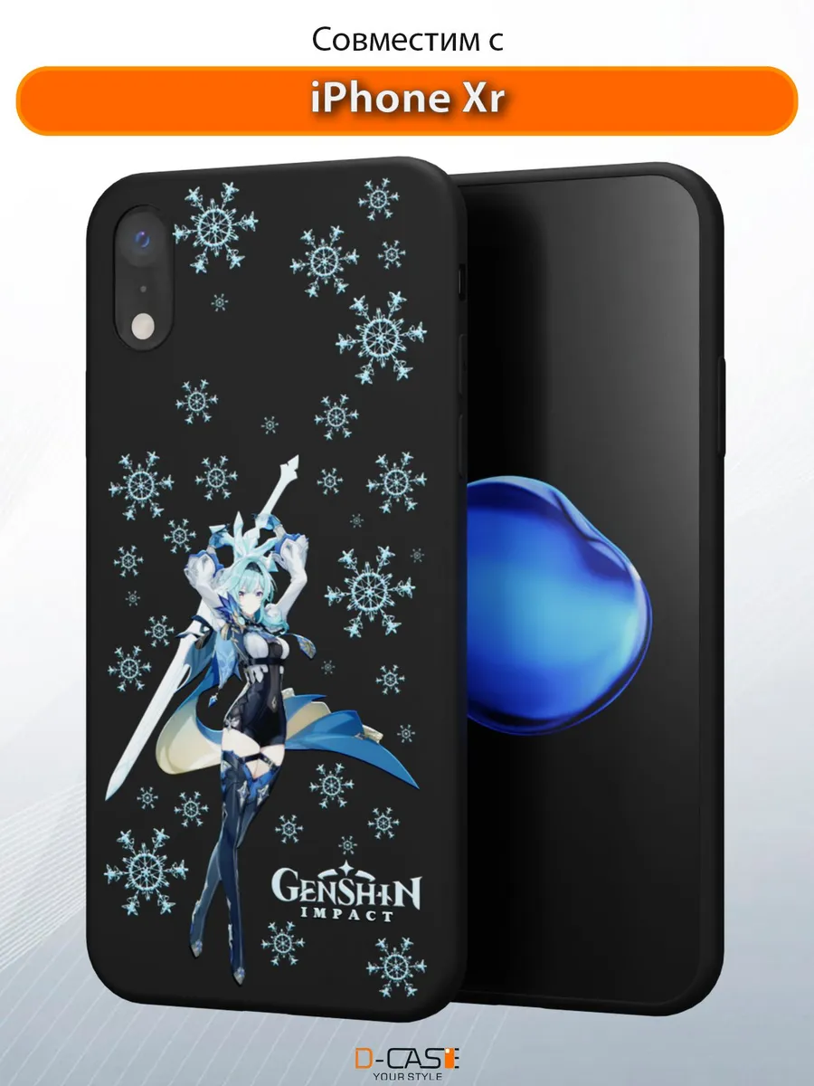 D-Case / Чехол на iPhone XR с принтом аниме Геншин
