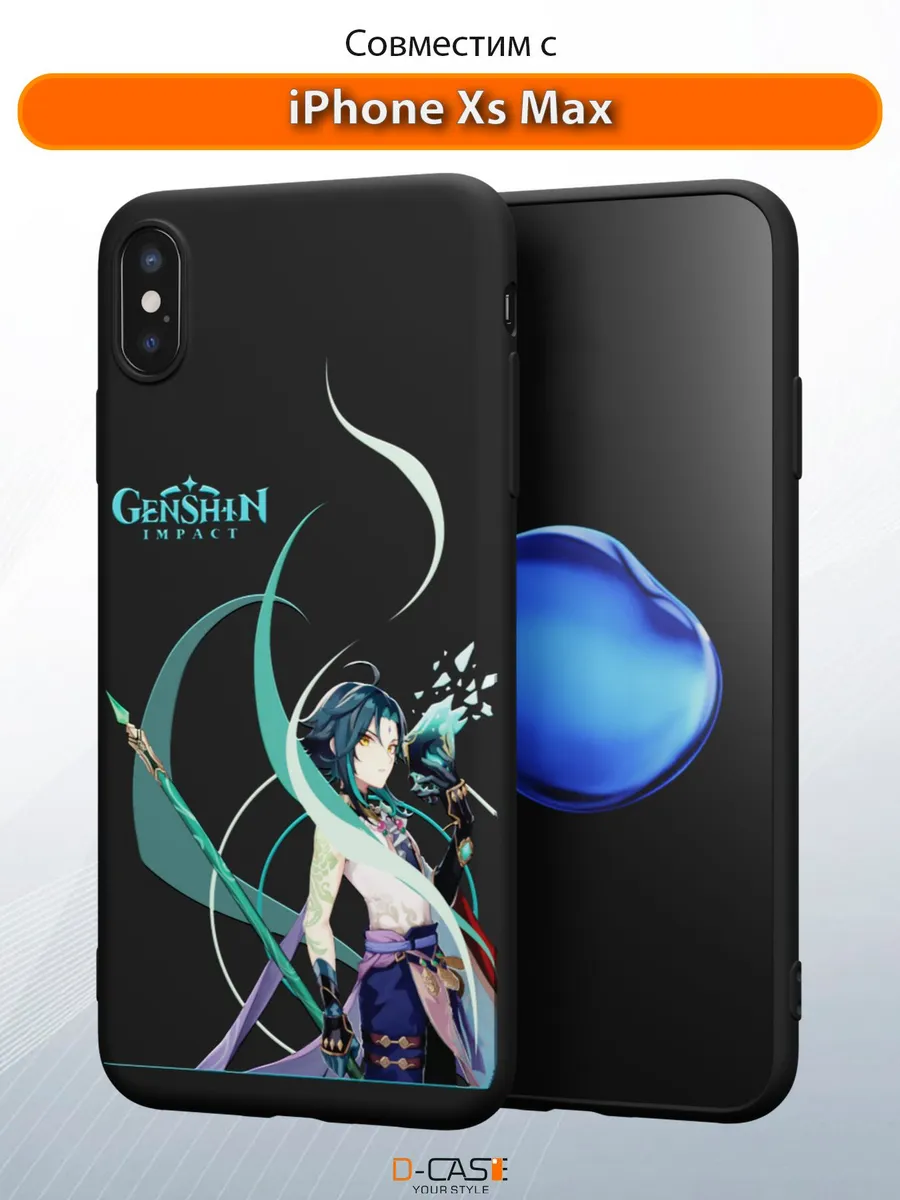 D-Case / Чехол на iPhone XS Max с принтом аниме Геншин
