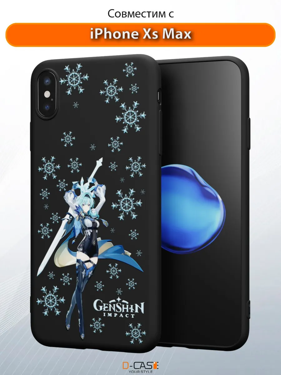 D-Case / Чехол на iPhone XS Max с принтом аниме Геншин