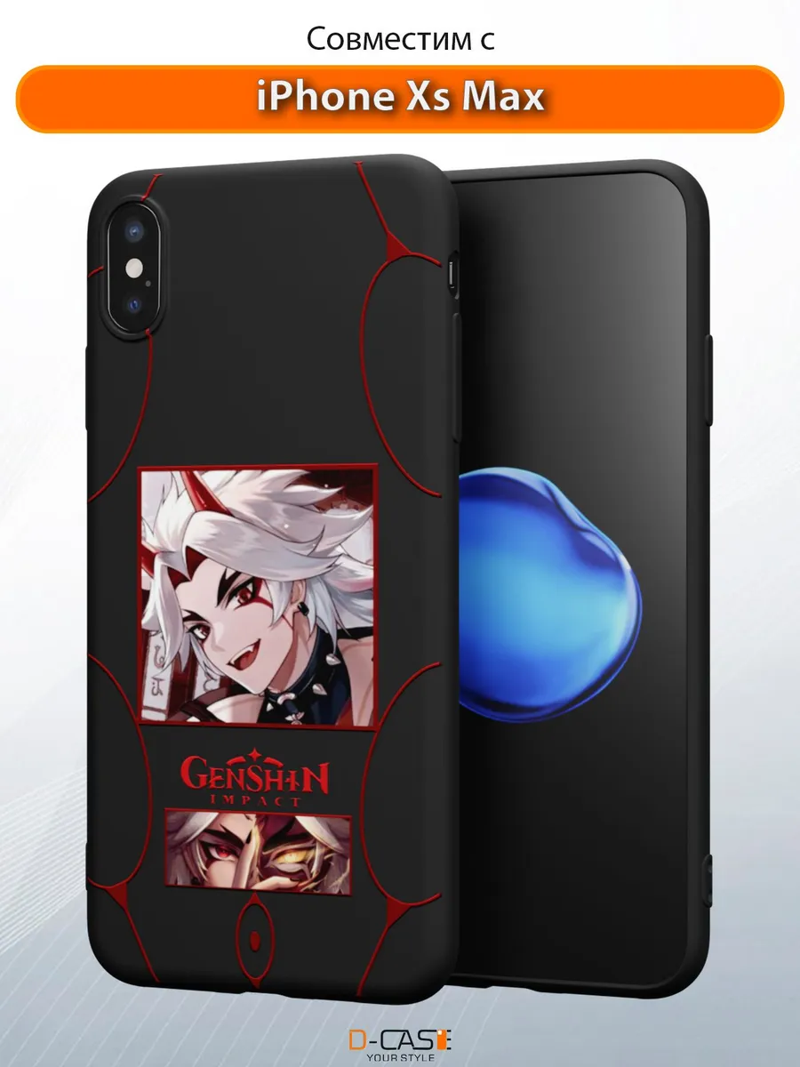 D-Case / Чехол на iPhone XS Max с принтом аниме Геншин